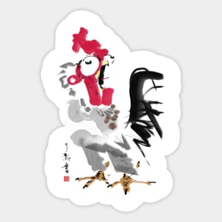 Rooster Crow Cartoon Sticker